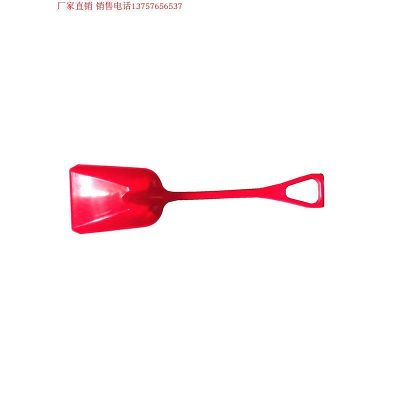 优质高强度清洁中号塑料铲雪铲冰铲塑料锹
