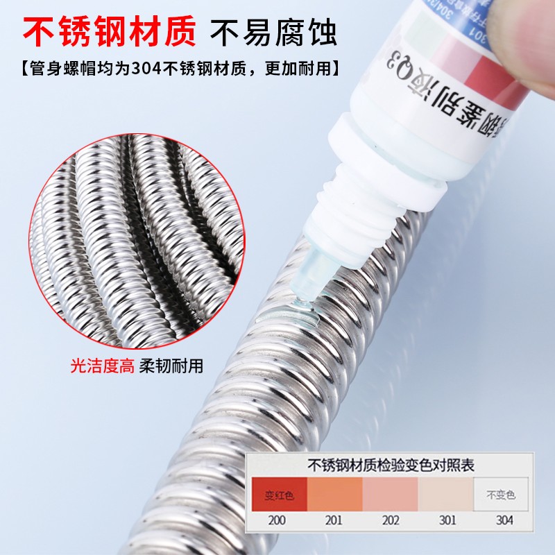 304不锈钢波纹管6分热水器连接冷热水管耐热壁炉高压防爆金属软管