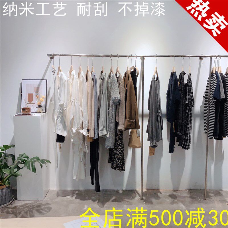 银色服装架男女衣架展示架简约货架吊顶挂衣服架子上墙架壁挂架