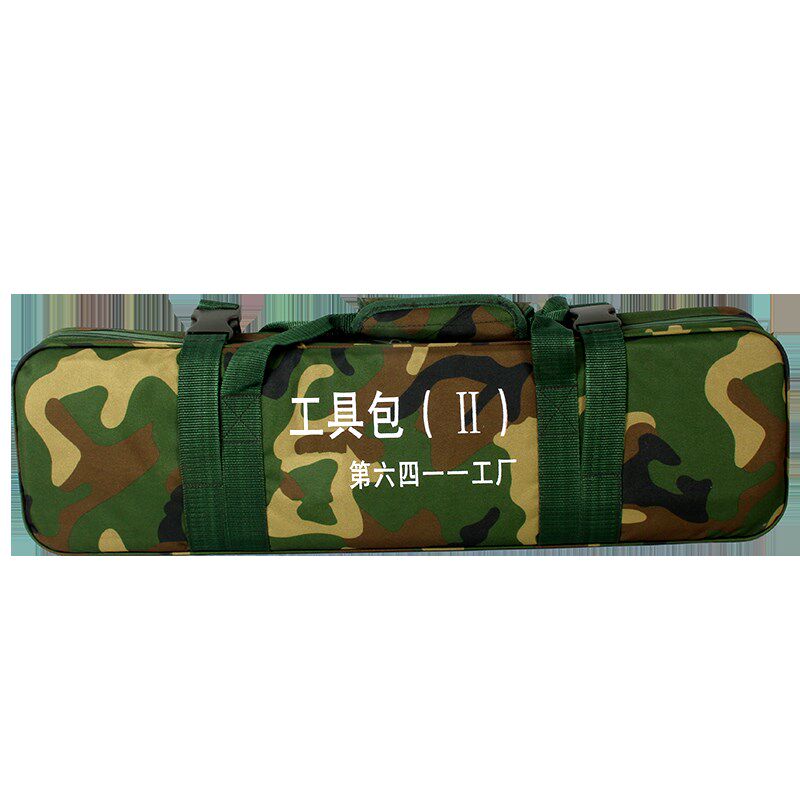 单兵工程救援组合工具户外装备土木 森林消防救援灭火组合工具包