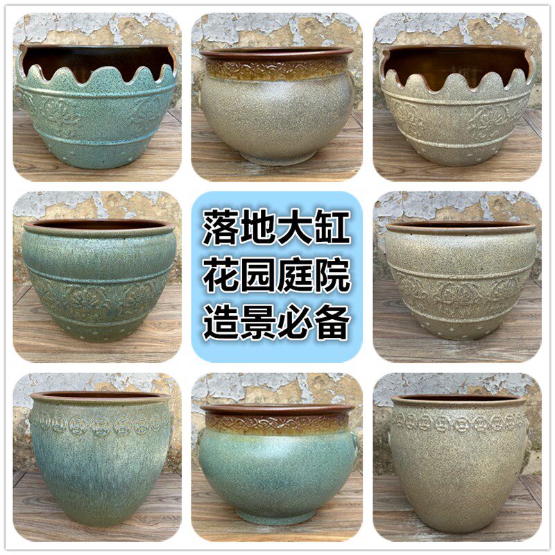 落地特大口径陶瓷鱼缸龟缸创意流水造景草缸无孔水培荷花睡莲花盆