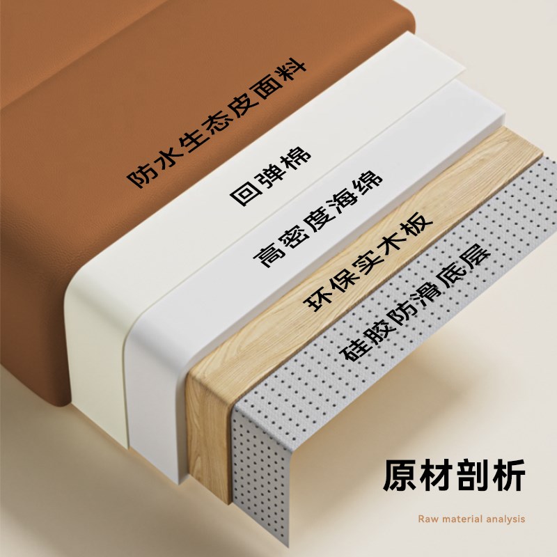 免洗生态皮飘窗垫窗台垫2025新款轻奢高级阳台实木海绵坐垫子定制