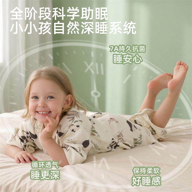 婴儿睡袋四季通用竹棉纱布儿童春秋款宝宝夏季分腿幼儿防踢被子