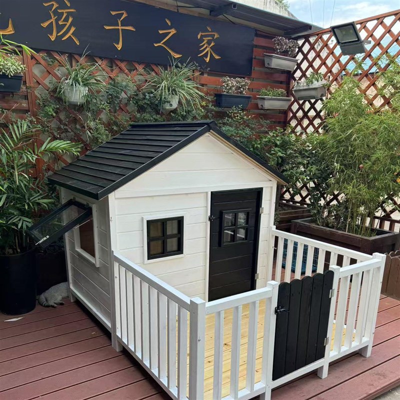 户外防雨狗窝猫窝狗屋狗房子实木四季通用狗别墅防雨防腐防晒狗窝