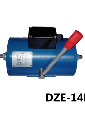 蓝光奥的斯通润电梯制动器DZE-12 14 16 EB2 16E3B2EA方块抱闸BLB