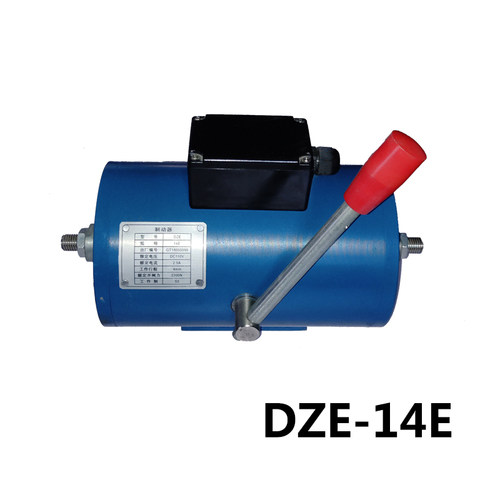 蓝光奥的斯通润电梯制动器DZE-12 14 16 EB2 16E3B2EA方块抱闸BLB