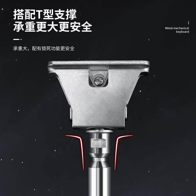 可调节隐形层板托钉家具暗藏层板支架锌合金板托墙壁固定销连接件