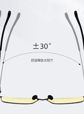 古拉达眼镜男变色开车太阳镜防远光日夜两用夜视镜感光墨镜防紫外