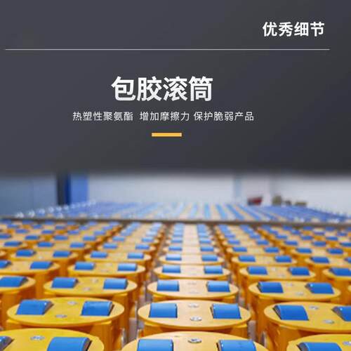 摆轮分拣机 快递斜分件机 物流分拣设备 智能分道 剔除设备