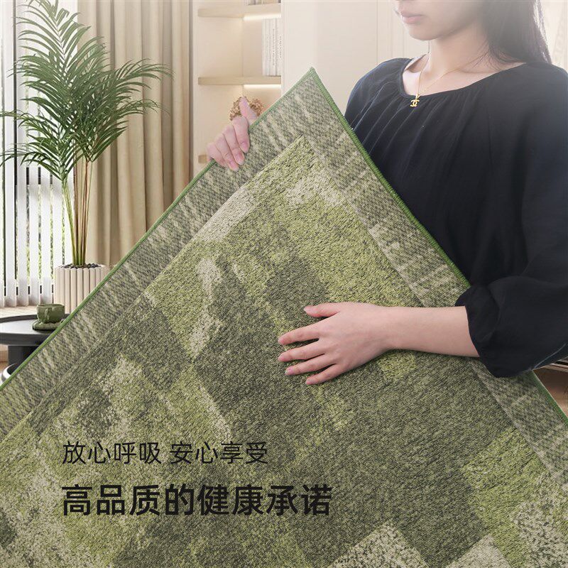 地毯客厅2025新款法式复古沙发茶几地垫家用绿色免打理加厚床边毯