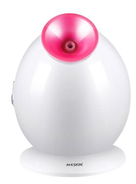 金稻蒸脸器美容仪小型家用喷雾机热喷蒸面器补水仪蒸脸机加湿器
