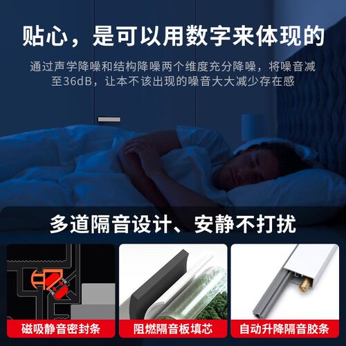 极简隐形铝木门房间卧室涂料门客厅背景门墙一体无框隐框门涂料门