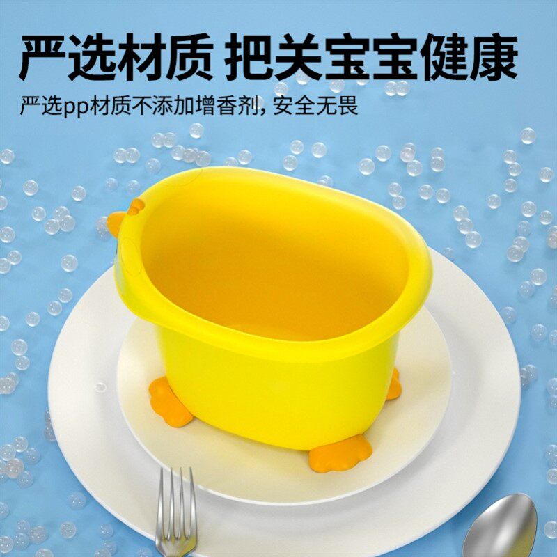 。宝宝洗澡桶0一6岁中大童洗澡盆3岁以上婴儿泡澡盆沐浴小孩家