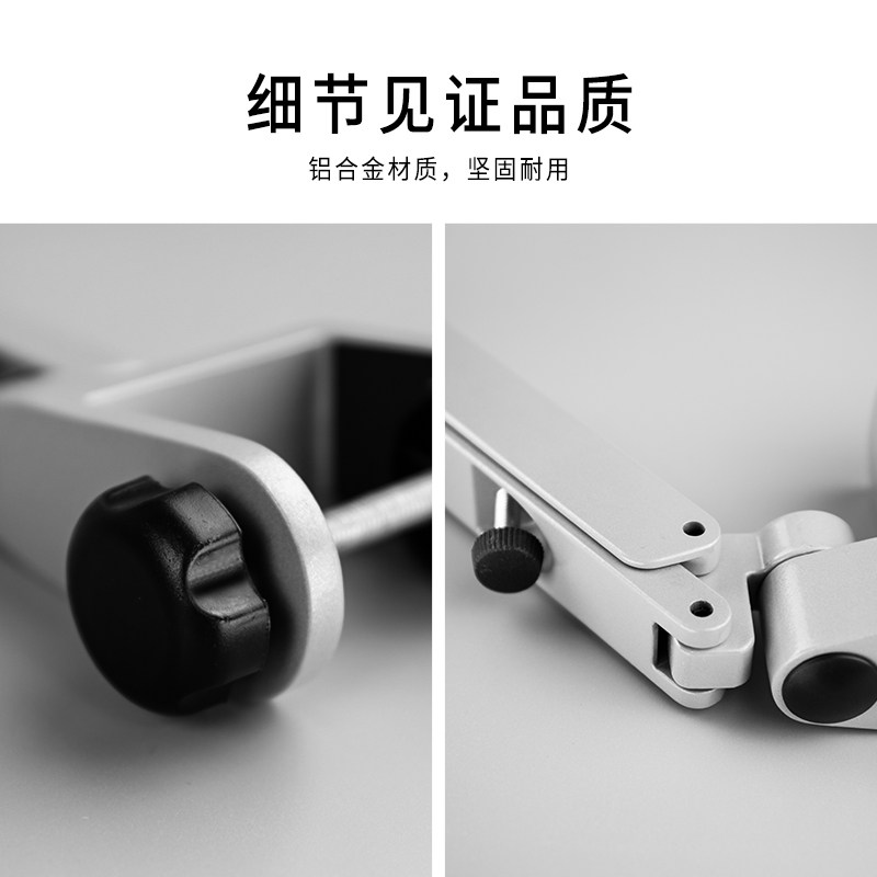 鹿为肘托键盘手托架铝合金电脑桌台式托手桌护腕鼠标垫手臂支架架