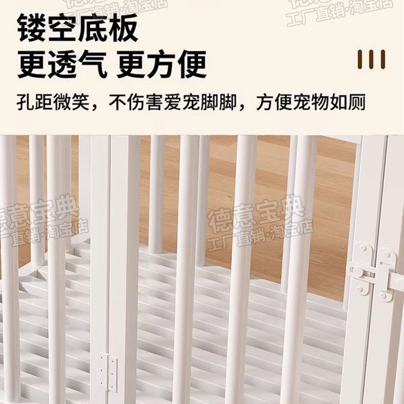 狗笼子不锈钢带托盘厕所狗别墅家用加粗加厚中小型巨型犬宠物笼子