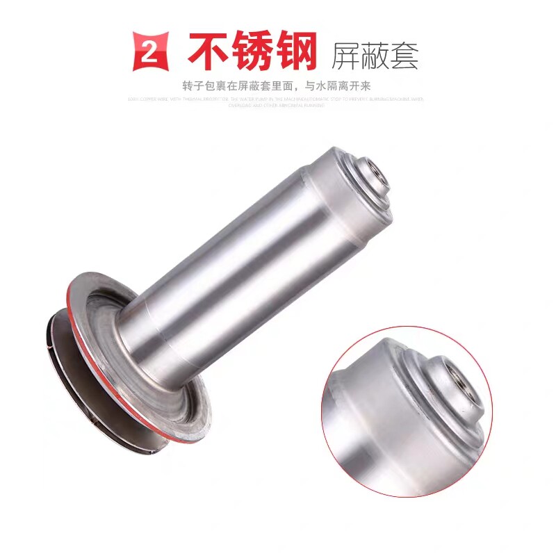 1500W2200W超静音热水循环屏蔽泵地暖暖气片大功率锅炉管道增压泵