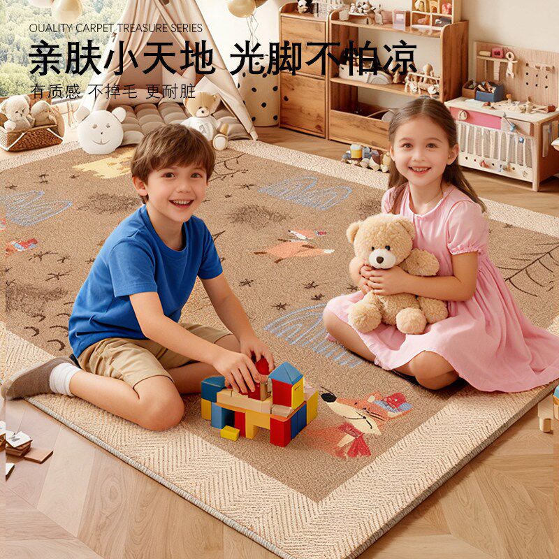 棕色仿亚麻儿童房地毯客厅防摔婴儿爬爬垫毛绒床边阅读区玩耍地垫