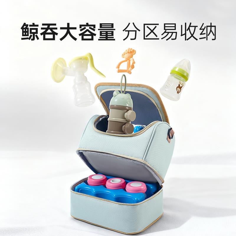 背奶包母乳冰包上班可携式储奶包环保冰双肩妈咪包吸奶器收纳保温