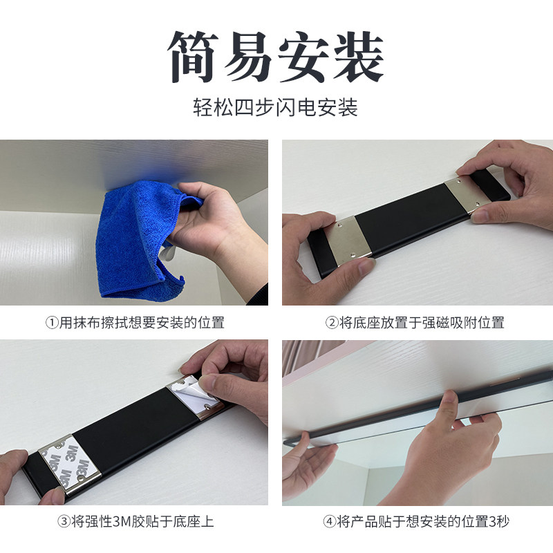 充电式手扫感应灯无线厨房灯led灯条免布线人体衣柜磁吸橱柜灯带
