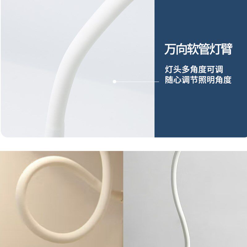 台灯学生学习书桌床头LED插电宿舍卧室北欧风马卡龙手机支架