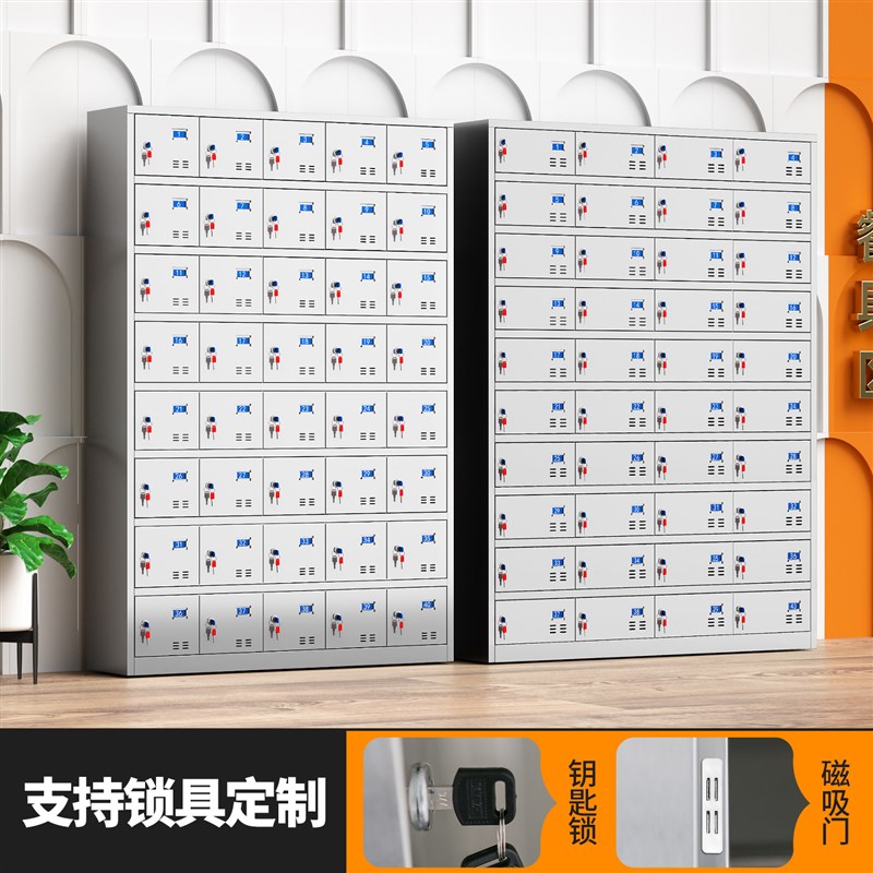 不锈钢食堂碗柜多门储物柜工厂员工饭盒餐具柜带锁学校餐厅存放柜