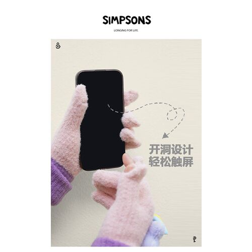 SIMP针织手套女学生新款触屏保暖可爱加厚防寒分指韩版毛线手套
