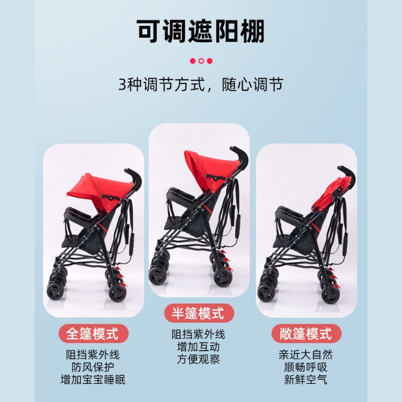 双胞胎婴儿推车超轻便双人折叠伞车二胎婴儿车大小宝龙凤胎遛娃车