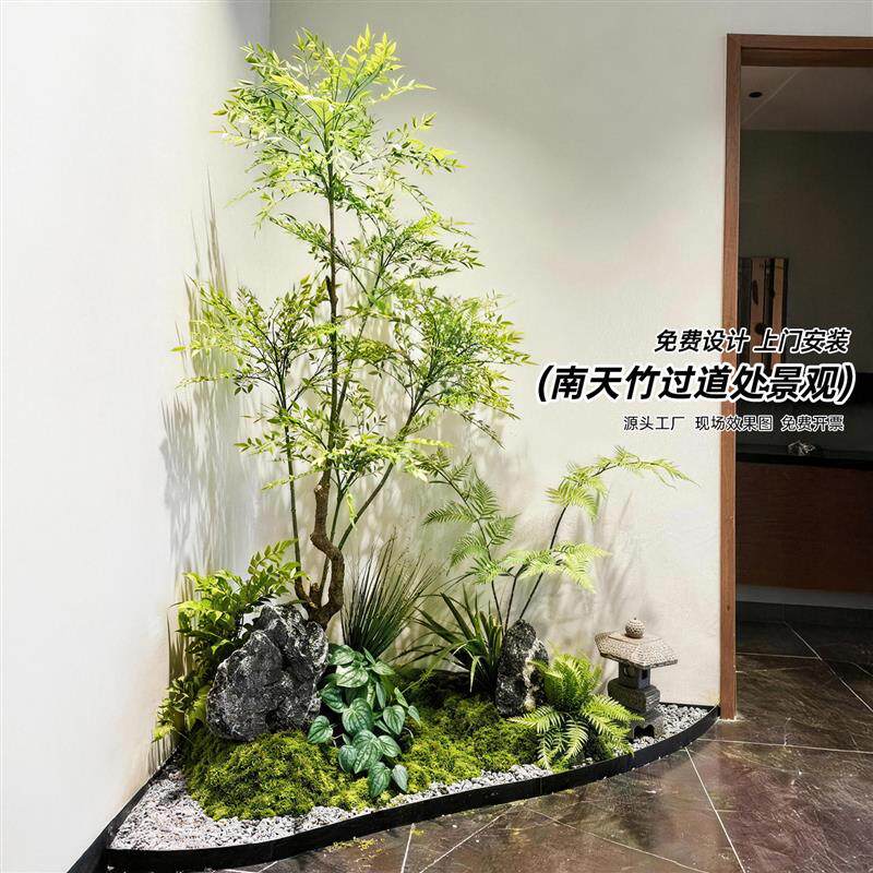 仿真绿植南天竹造景植物景观公司室内背景墙场景落地摆件装饰布置