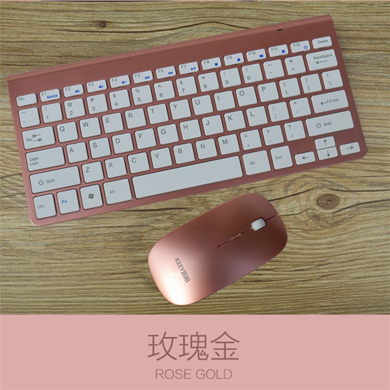 特价无线键盘鼠标套装包邮超薄静音迷你小键鼠充电笔记本台式通用