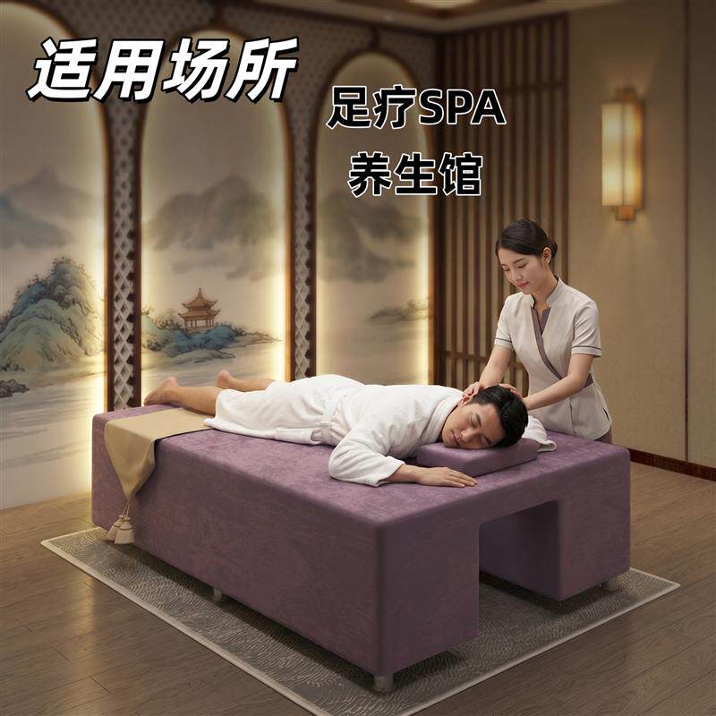 泰式按摩床足浴spa床美容院专用美容床加宽按摩床推拿床
