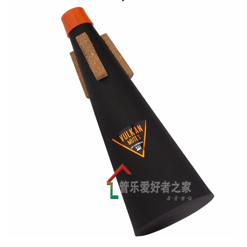 PROTEC普路太小号弱音器长号圆号V100V101V105乐器静消音不扰邻