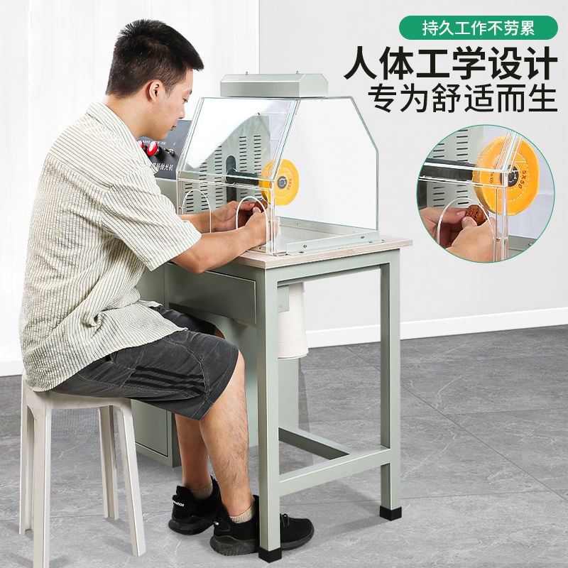 首饰台式抛光机可变频调速布轮执磨吸尘打磨金银手表抛光一体机