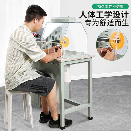 首饰台式抛光机可变频调速布轮执磨吸尘打磨金银手表抛光一体机