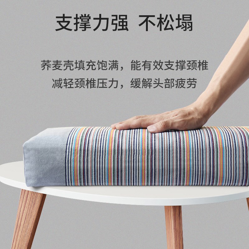 纯荞麦枕头荞麦皮枕芯高枕单人家用助睡眠护颈椎学生宿舍用硬整头