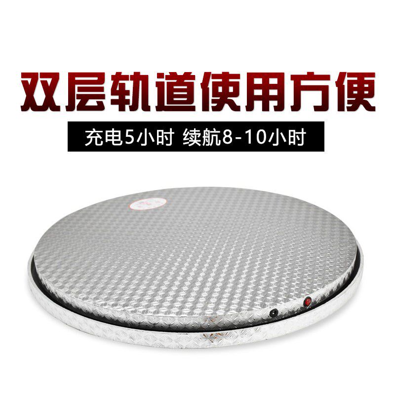 金属超薄款钢制带正反转调速圆桌电动转盘底座圆台转芯电动圆盘