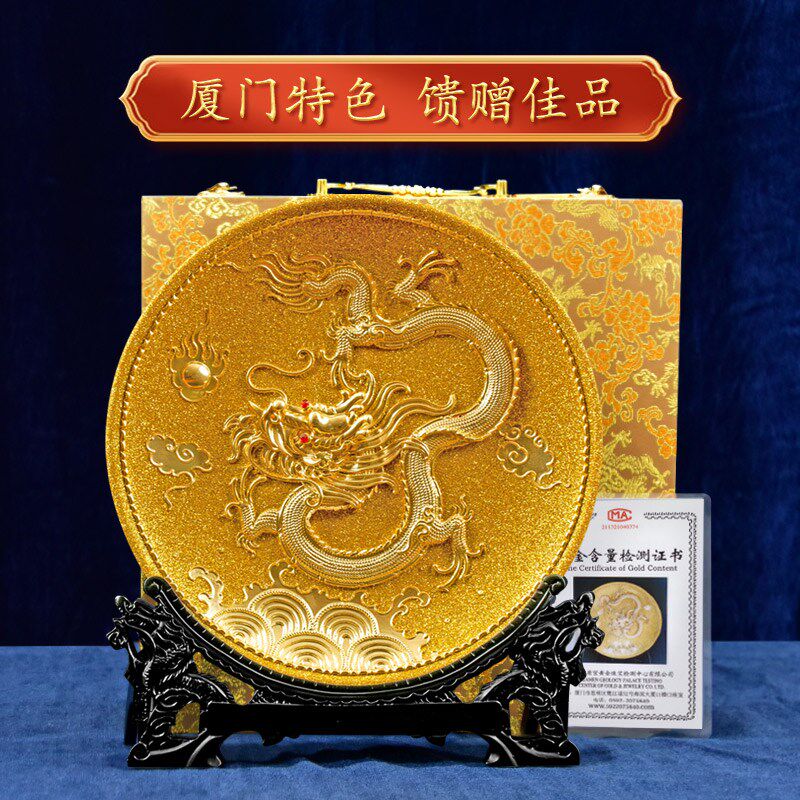 龙腾盛世漆线雕工艺品摆件陶瓷装饰盘子开业礼物商务礼品定制送礼