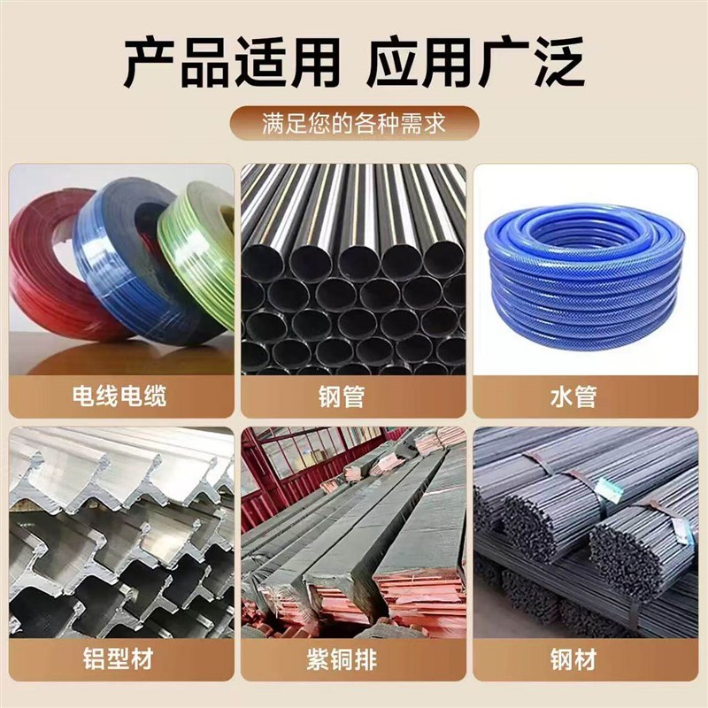 编织握把皮电缆包装布条蛇皮打包带五金水管建材绑扎钢条铁丝轴承