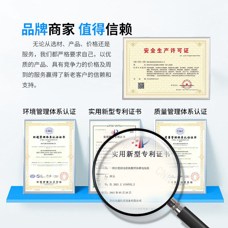 铜箔防静电地板机房铜箔抗静电铜带泄流网铜排T2接地专用紫铜箔
