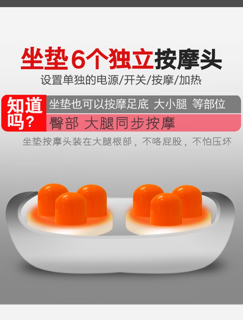 厂家直销颈椎按摩器颈肩部腰部背部按摩垫全身多功能家用椅垫靠垫
