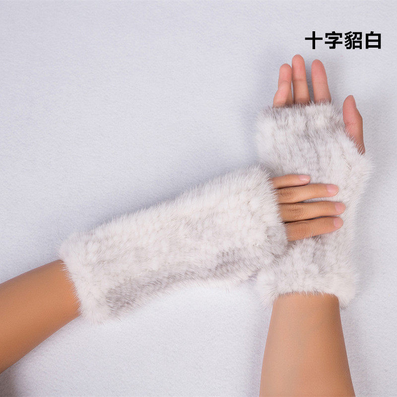 水貂皮草袖套男女皮毛护腕半指貂毛假袖子进口保暖裘皮露指手套