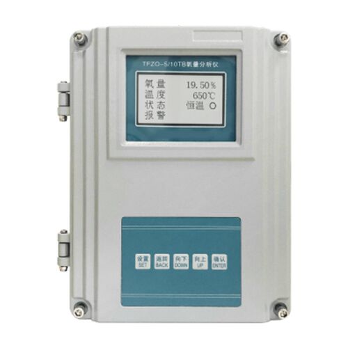 徽中仪氧化锆氧量分析仪锅炉烟道探头氧含量不锈钢陶瓷传感器