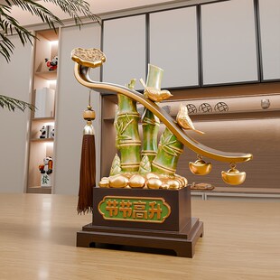 节节高升招财竹子摆件客厅桌面送领导办公室酒柜装饰升职国风礼物