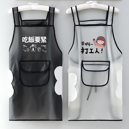 防水防油透明围裙男女士家用厨房餐饮水产定制logo印字工作服围腰