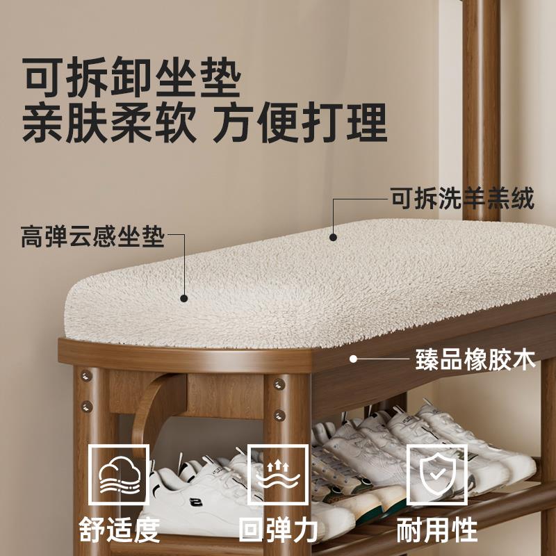 小鹿换鞋凳实木入户穿鞋凳门口家用可坐可收纳极窄中古创意进门凳