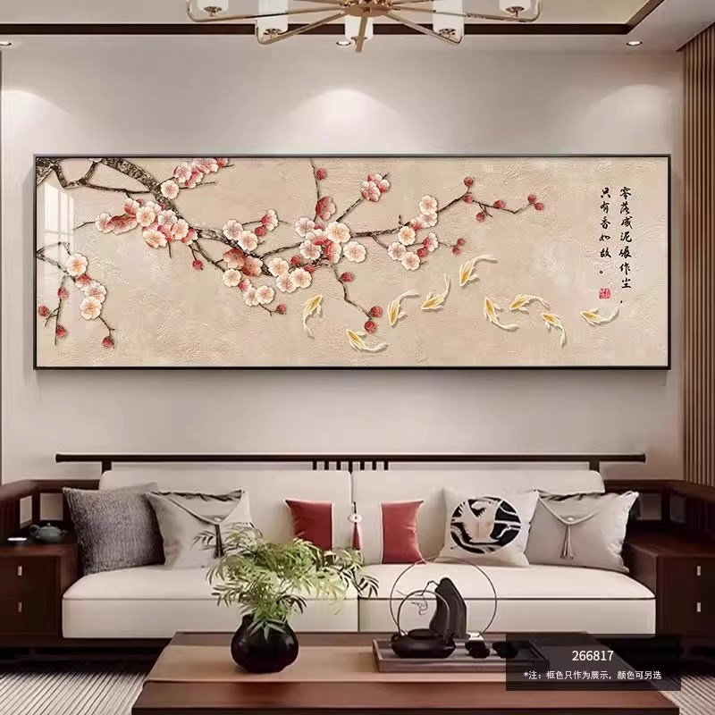 喜上眉梢客厅装饰画新中式高级感沙发背景墙挂画横幅花鸟国风壁画