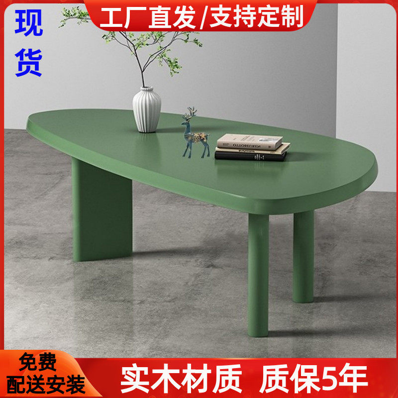 北欧烤漆餐桌实木饭桌简易椭圆形桌子家用小圆桌艺术会议桌包邮