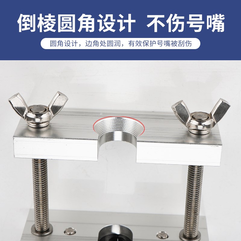 MEIDASI号嘴拔取器小号长号圆号大号轻松拔取适合各种铜管乐器