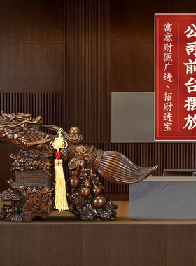 发大笔财创意招财中式摆件葫芦客厅装饰老板办公室桌店铺开业礼物