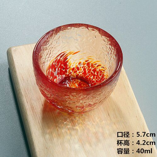 日式清酒壶套装一两白酒杯精致玻璃黄酒温酒器家用烫酒清酒杯托盘