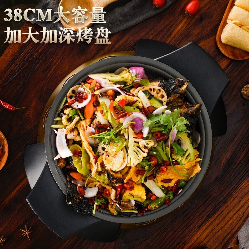 圆形金色烤匠烤鱼炉烤鱼盘酒精炉牛蛙锅干锅商用餐厅肉蟹煲鸡公煲